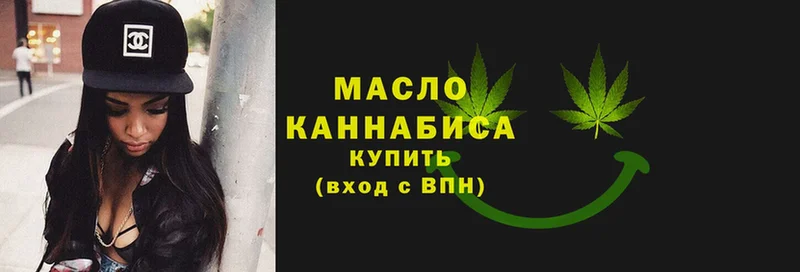 hydra зеркало  Карпинск  shop формула  ТГК вейп 